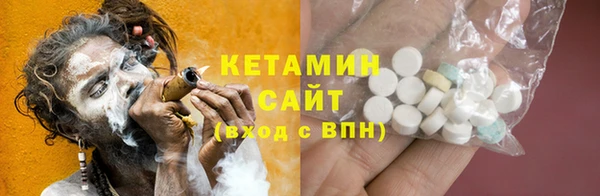 прущие грибы Арсеньев