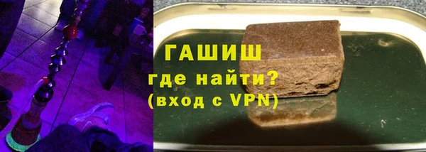 прущие грибы Арсеньев