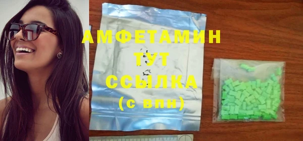 гидропоника Армянск