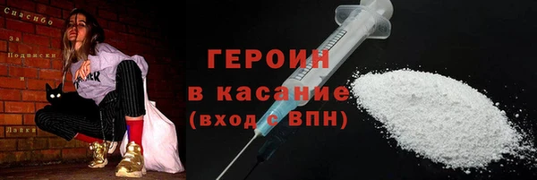 гидропоника Армянск