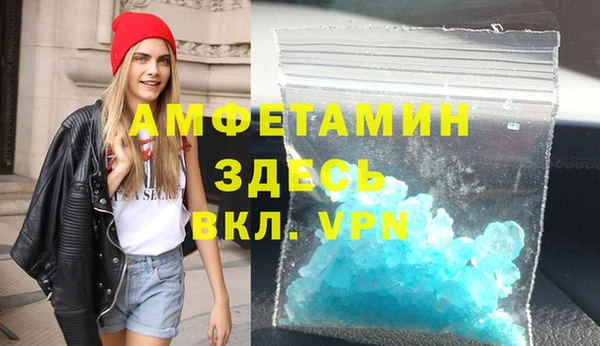 гидропоника Армянск