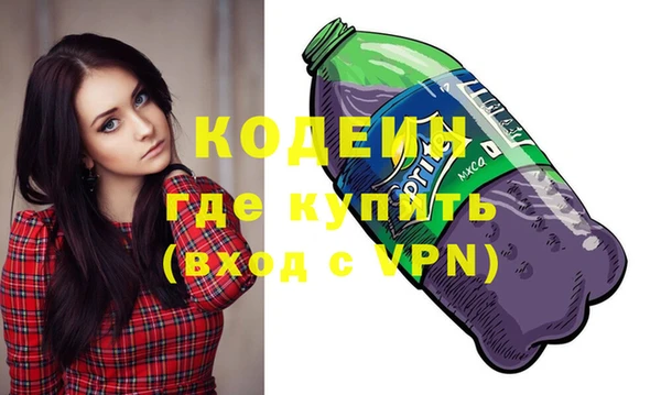 гидропоника Армянск