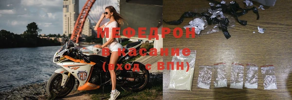 прущие грибы Арсеньев